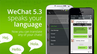 China's Most Popular App Apologizes After Translating 'Black Foreigner' as the N-Word